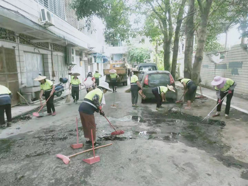 街道清掃